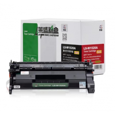 萊盛 LS-W1520A 易加粉硒鼓無芯片適用4004d/4004dn/4004dw/MFP 4104dw/4104fdn/4104fdw